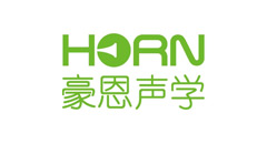 豪恩声学