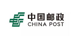 中国邮政