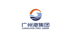 广州港集团