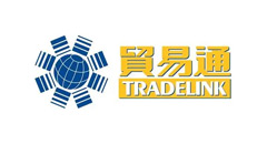 贸易通