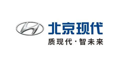 北京现代